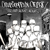 Fuck Your Mixtape Mixtape Vol. 2