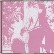 [K★N0014] Maria watches over us