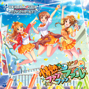 THE IDOLM@STER CINDERELLA GIRLS STARLIGHT MASTER 14 Jounetsu Fun Fanfare