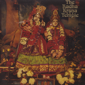 the radha krsna temple