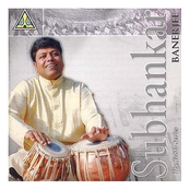 The Tabla Series