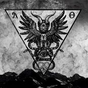 Zed Aliz Zed (Lucifer Gnosis Mantra)