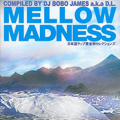 MELLOW MADNESS