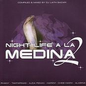 Night Life A La Medina 2