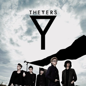 The Yers