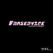 fanservice