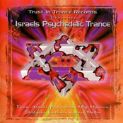 Israel's Psychedelic Trance