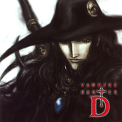 Vampire Hunter D: Bloodlust OST