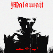 Jaam-e-Malamat