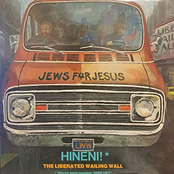 Hineni!