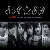 1st Mini Album - Open Fire!