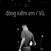 Đông Kiếm Em