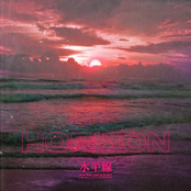 Horizon [Explicit]