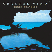 Water Wheel by Crystal Wind