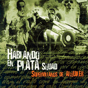 Supervillanos de Alquiler