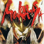 MURAMASA -装甲悪鬼村正-