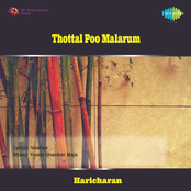 Thottal Poo Malarum