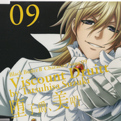 viscount druitt