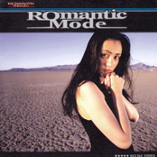 Brand New Day by Romantic Mode