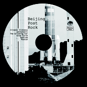 Beijing Post-Rock