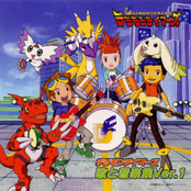Digimon Tamers Uta to Ongaku Shuu Ver. 1