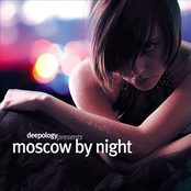 Moscow By Night Part 02 (mixed by DJ One)