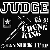 Chung King Can Suck It (Remastered Edition)