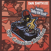 Our Firstborn by Dan Smith
