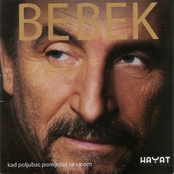 kad poljubac pomijesas sa vinom