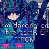 I'm dancing on the earth EP