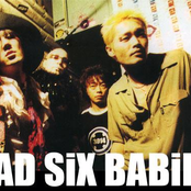 Bad Six Babies