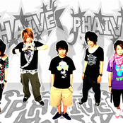 phaive