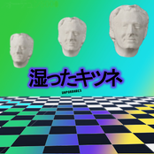 VAPORBABES