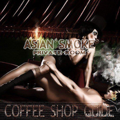 Asian Smoke (Private Room)