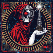 Exile: Radio - AM/FM