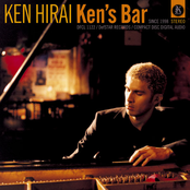 ken's bar