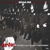Survive (feat. Kendrick Lamar, Crooked I & Kobe Honeycutt) - Single
