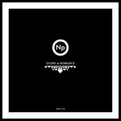 Au fond de mon cœur