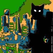 Emerson Sessions Vol. 2