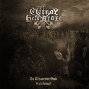 To Whatever End - Reinforced