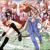 Negima