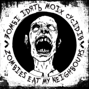 Zombies Eat My Neighbours