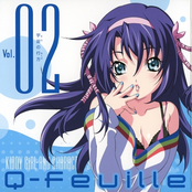 Kiddy Girl-and Character Song 2 - Q-feuille