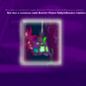 All Sex and no Play Makes Marco a Horny Boy