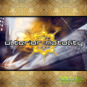 Ulterior Natality