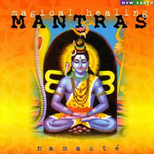 Gayatri Mantra by Namasté