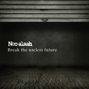 Break The Useless Future