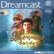 Shenmue