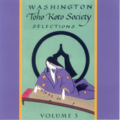 Selections, Volume 3