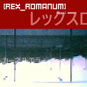 Kernel Error - Single